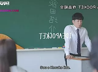 😈 hot student tempts married prof - jav legendado!