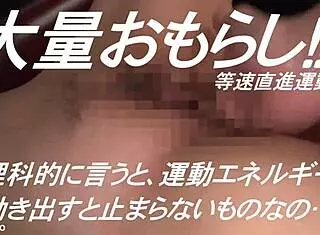 wanna see the full bus tits flashing version click here now