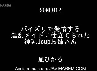 big titted asian maid pays debt with her giant japanese breasts handjob fun