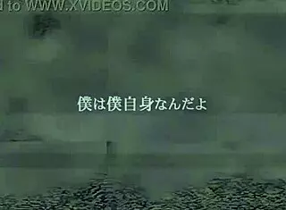 Hatsune Miku Nude Mod: Big Tits and Ass Exposed