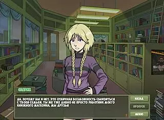 Wanna see blonde coed slut tittyfuck teacher in classroom photoshoot?