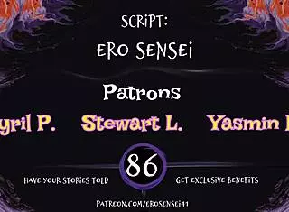 cummin' closet audio eses86...