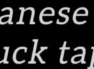 a wild japanese bitch rides cock hard in leaked fuck tape