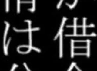 sogawa raina nighty toilet adventure hscene 01