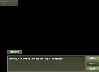 blonde milf slave bound outdoors rides monster cock hard