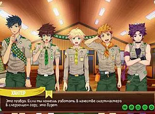 friends camp ep 56 gets friends advice russian voiceover 😏🎮