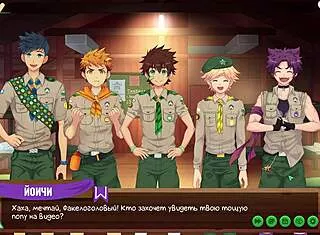 friends camp ep 49 tough week russian dub