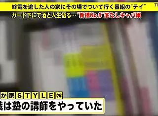 Discover Full Japanese Asian Edition Unlocked