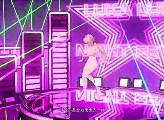 Megurine luka's full nude night fever mod!