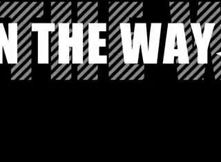 Fat Ebony Ass Bounces Doggystyle Til Monster Cock Explodes Cum