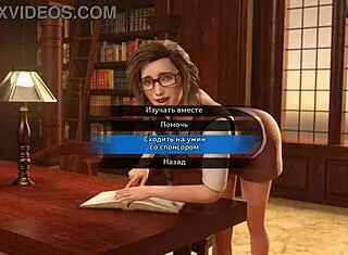 Complete Photo Hunt Part 55 Gameplay Walkthrough Uncovered