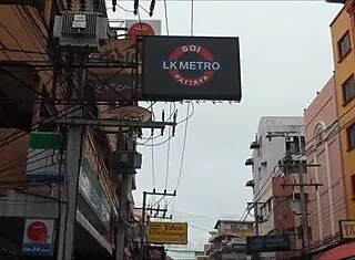 Soi LK Metro Pattaya Thailand Street Vibes