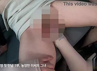 fucking this moaning korean milf's big natural tits doggystyle