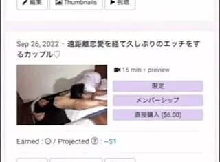 my girlfriend loses it with ahegao face in our private sex tape