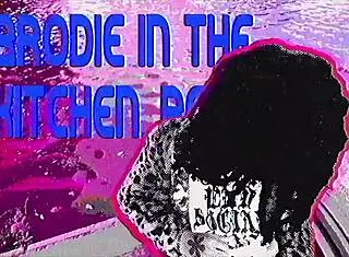 prettifun lights it up with rough sex vibes 🔥🎶