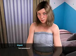 Nerd teacher milf vibes toy pussy in sunville game