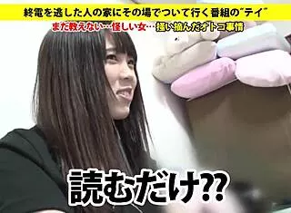 asian big tits babe squirts hard on toys full version