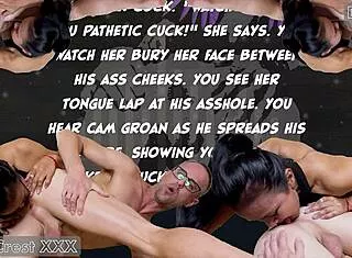 mommy, your tongue in my ass feels so wrong yet right?