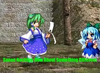 Sanae Pounds Cirno in Wild Touhou Parody Fuck