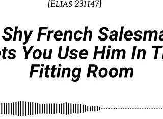 m4f shy french salesman you drag into fitting room for oral face riding fdom real accent