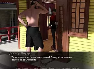 zoe the exhibitionist bares all in part 3