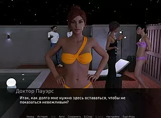 zoe the exhibitionist bares all in part 3