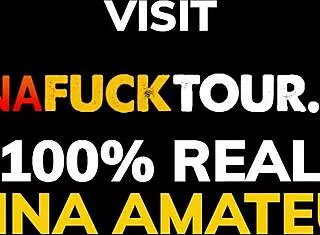thick latina's big ass yanked back for deep rough pounding?