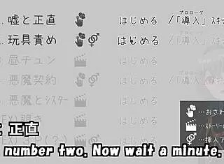 devil lies sister honest in hentai machine game.