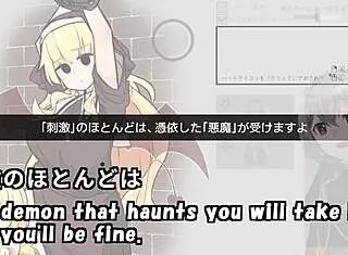 devil lies sister honest in hentai machine game.