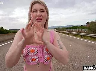 fuck my french ass