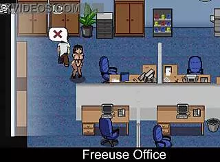 Freeuse Office