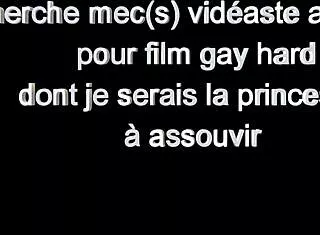cul dilater dun joli gay mature francais