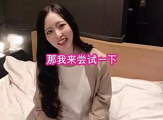 Watch Japanese Babe Squirt Vibrator In Disaster Bathroom!