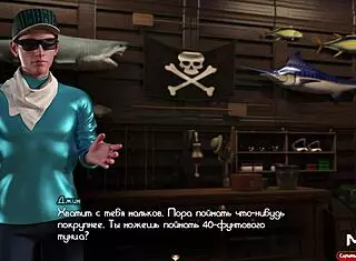 i got a sexy photo in treasure of nadia episode 1 scene 11