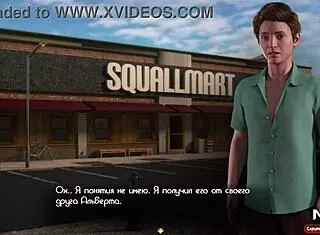 i got a sexy photo in treasure of nadia episode 1 scene 11