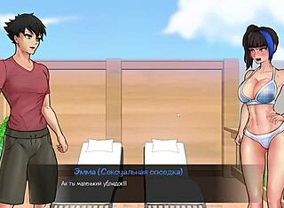 गेमप्ले पार्ट नाइन में गॉडेस के साथ कैद