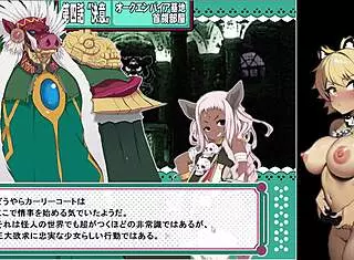 beating the female tanuki monster in hentai game