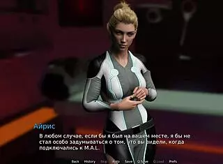 I feels my cock deep in yer ass, milf in waterworld e1 89