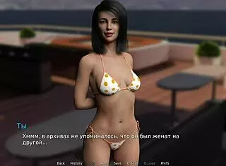 Waterworld bikini girl pickup episode 1 scene 11