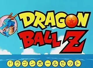 Latino Dragon Ball Z Group Scene