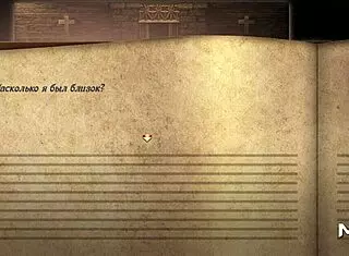 Discover Another Naked Girl In Treasure Of Nadia E3 51