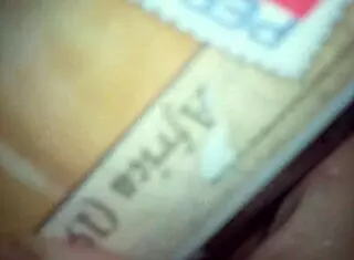 Amateur uses homemade fleshlight for intense masturbation and hard cum