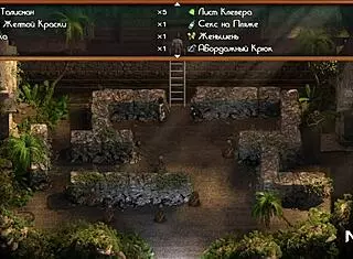 Treasure of Nadia: The Door Is Open, But What's Inside E3 29