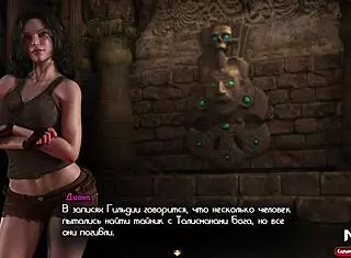 Treasure of Nadia: The Door Is Open, But What's Inside E3 29