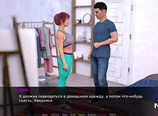 Dusklightmanor asks about plans today