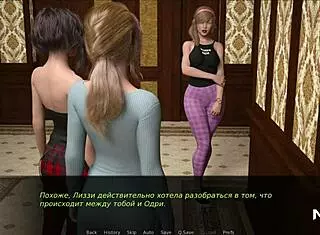 Dusklightmanor asks about plans today