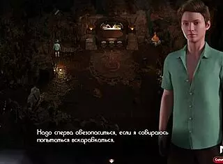 Treasure of Nadia erotic massage oil e1 57, so relaxing! 😍