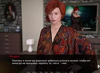 Dusklightmanor asks about plans today