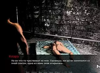 Dusklightmanor asks about plans today