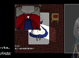 Alice And The Curse Chest Trial Version With Machine Translated Subtitles